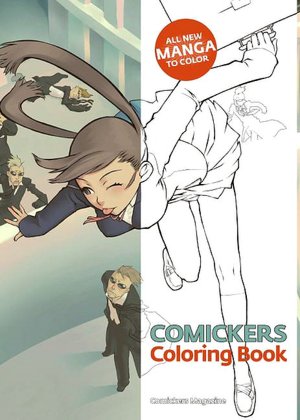 Comickers Coloring Book