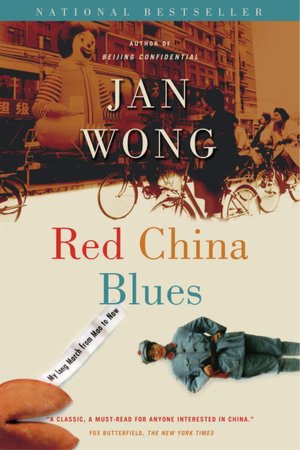 Red China Blues ICD for grandad