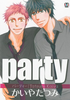 Party (Yaoi)