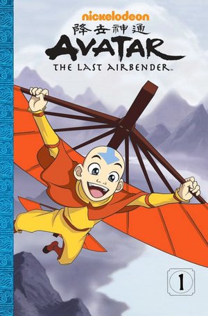 The Last Airbender 1