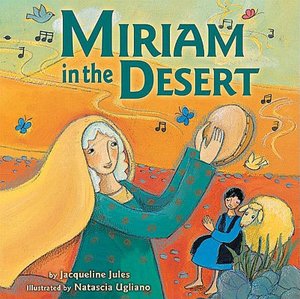 Miriam in the Desert