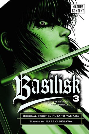 Basilisk Volume 3: The Kouga Ninja Scrolls