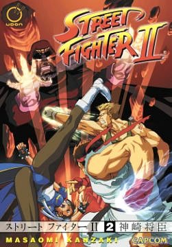 Street Fighter II: The Manga, Volume 2