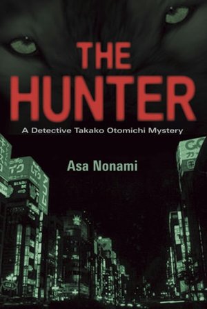 The Hunter