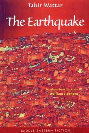 The Earthquake