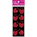 Bling Stickers-Lady Bugs by Jolees: Product Image