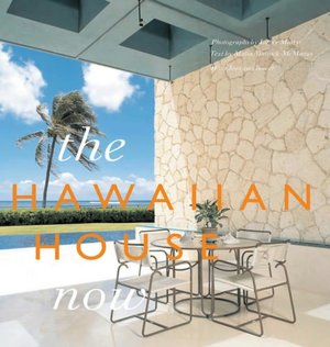Hawaiian House Now