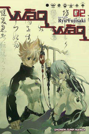WaqWaq, Volume 2