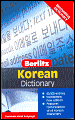 Berlitz Korean English Dictionary