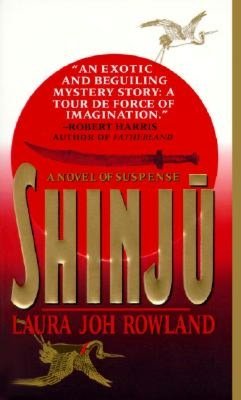 Shinju (Sano Ichiro Series #1)