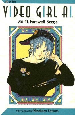 Video Girl Ai, Volume 11: Farewell Scene