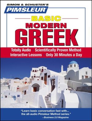 Basic Greek (Modern)
