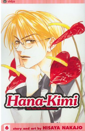 Hana-Kimi, Volume 6