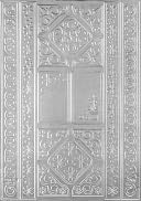 ArtEmboss Peel 'N Stick Metal Accent Sheets 5.5"X7.25"-Design #1 by AMACO: Product Image