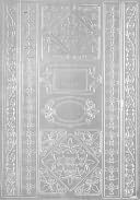 ArtEmboss Peel 'N Stick Metal Accent Sheets 5.5"X7.25"-Design #4 by AMACO: Product Image