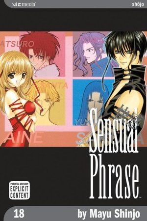 Sensual Phrase, Volume 18