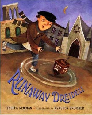 Runaway Dreidel!