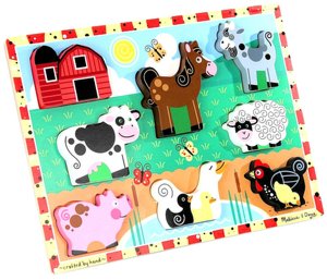 Puzzle Farm Chunky
