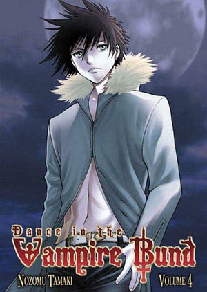 Dance in the Vampire Bund, Volume 4