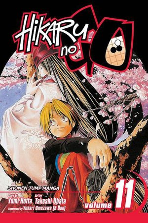 Hikaru no Go, Volume 11