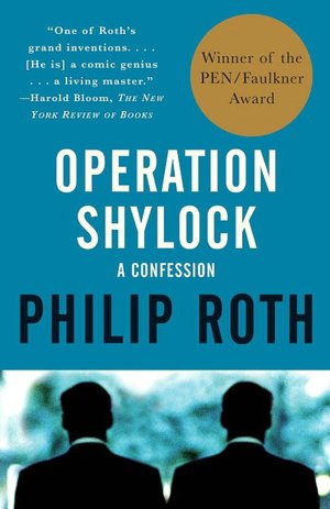 Operation Shylock: A Confession
