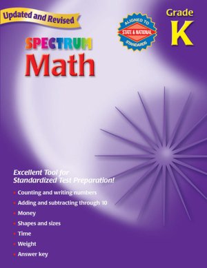 Spectrum Math, Kindergarten