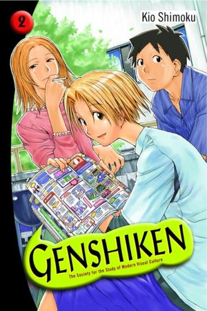 Genshiken: The Society for the Study of Modern Visual Culture, Volume 2