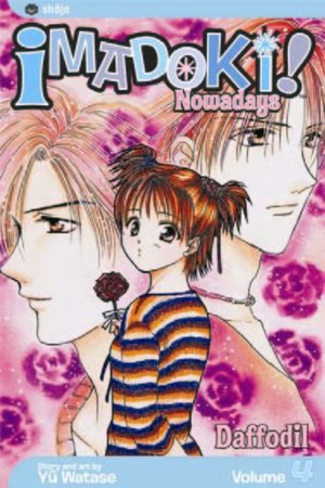 Imadoki, Volume 4