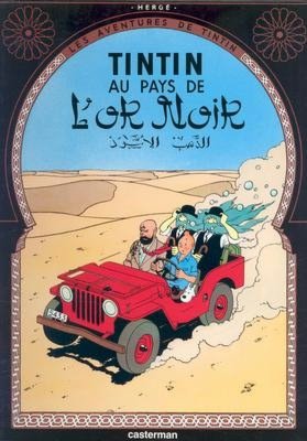 Tintin Au Pays de L'or Noir