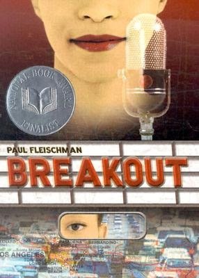 Breakout