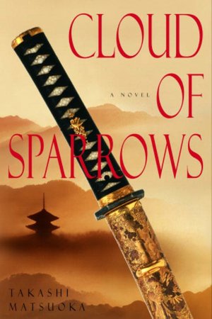 Cloud of Sparrows