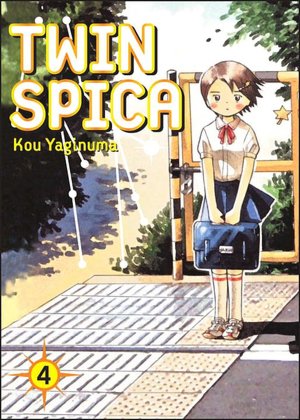 Twin Spica, Volume 4
