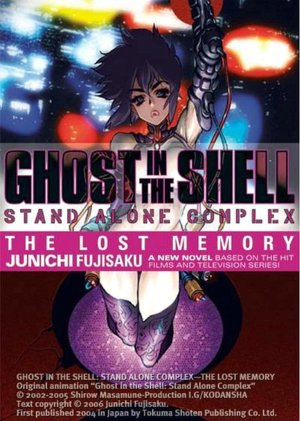 Ghost in the Shell: Stand Alone Complex, Volume 1: The Lost Memory