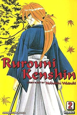 Rurouni Kenshin, Volume 2 (VIZBIG Edition)