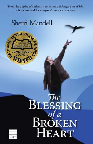 The Blessinge of a Broken Heart