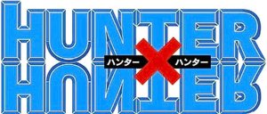 Hunter x Hunter, Volume 3