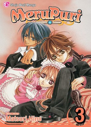 MeruPuri, Volume 3