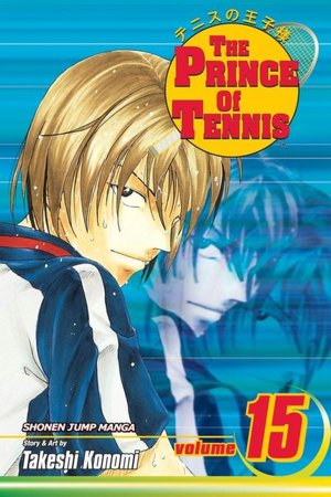 The Prince of Tennis, Volume 15