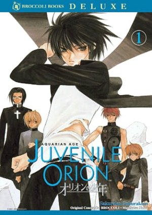 Aquarian Age: Juvenile Orion, Volume 1