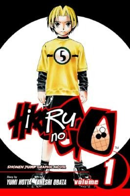 Hikaru no Go, Volume 1