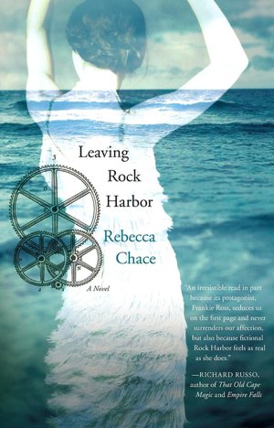 Leaving Rock Harbor