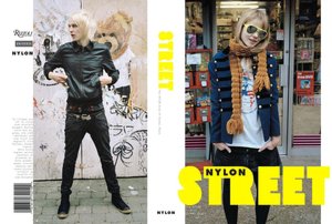 Street: The Nylon Book of Global Style