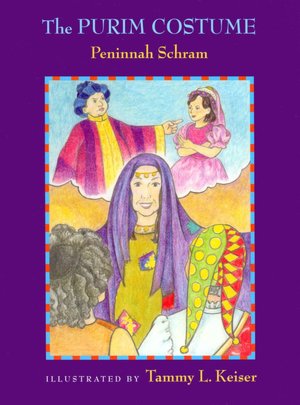The Purim Costume