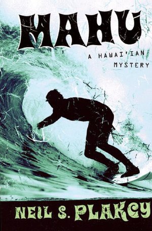 Mahu: A Hawai'ian Mystery