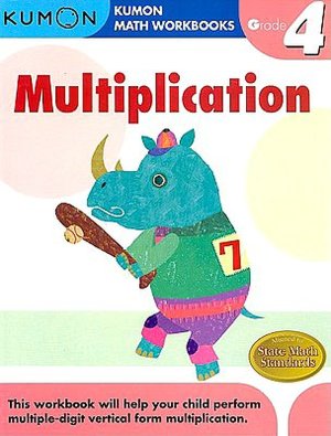 Grade 4 Multiplication: Kumon Math Workbooks