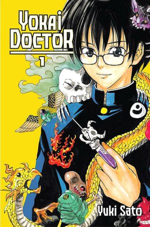 Full text book downloads Yokai Doctor, Volume 1 9780345512383 by Yuki Sato (English literature) 