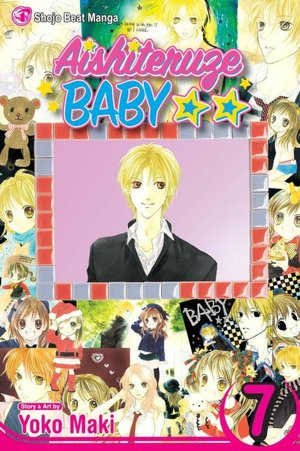 Aishiteruze Baby, Volume 7
