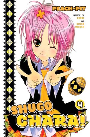 Shugo Chara!, Volume 4