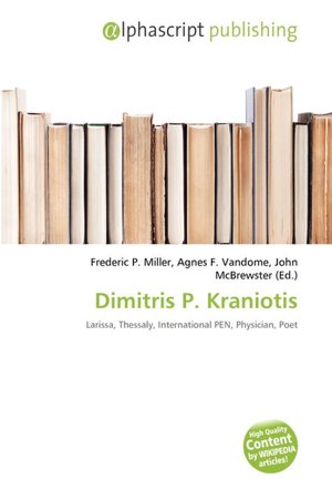 Dimitris P. Kraniotis