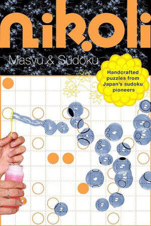 Masyu & Sudoku